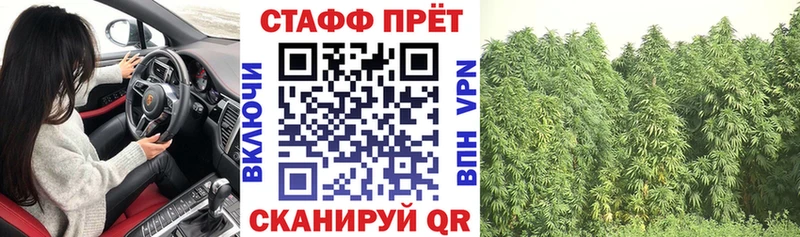 Продажа наркотиков Терек ГАШ  АМФ  Cocaine  A PVP  МЕФ  МАРИХУАНА 