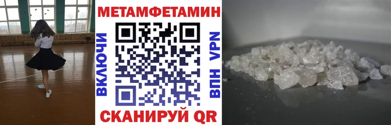 наркота  Терек  АМФ VHQ 