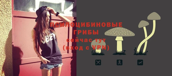 кокаин перу Радужный