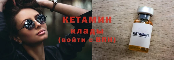 кокаин перу Радужный