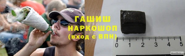 Альфа ПВП Новозыбков