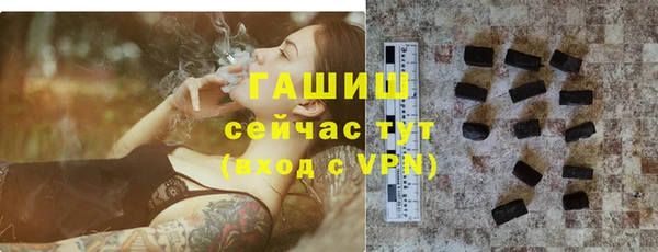 Альфа ПВП Новозыбков