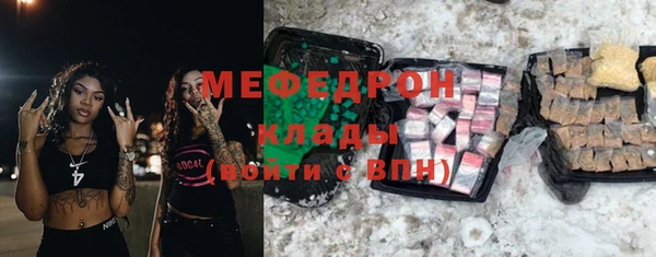 Альфа ПВП Новозыбков