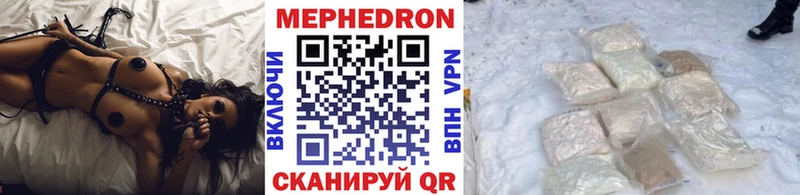 blacksprut tor Терек Меф 4 MMC