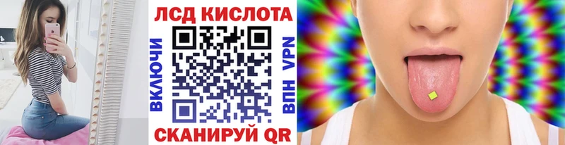Марки 25I-NBOMe 1500мкг продажа наркотиков Терек